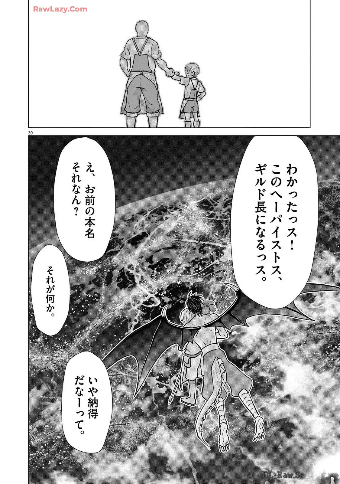 P30