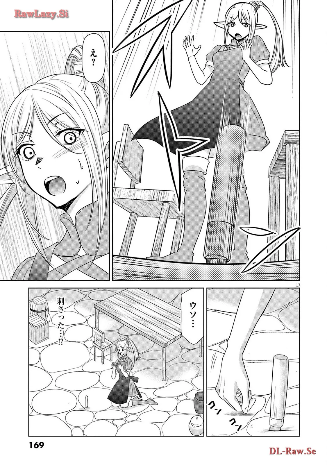 P17