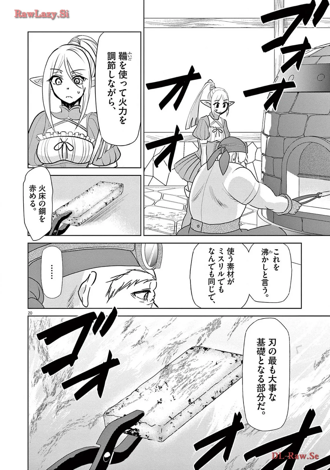 P20
