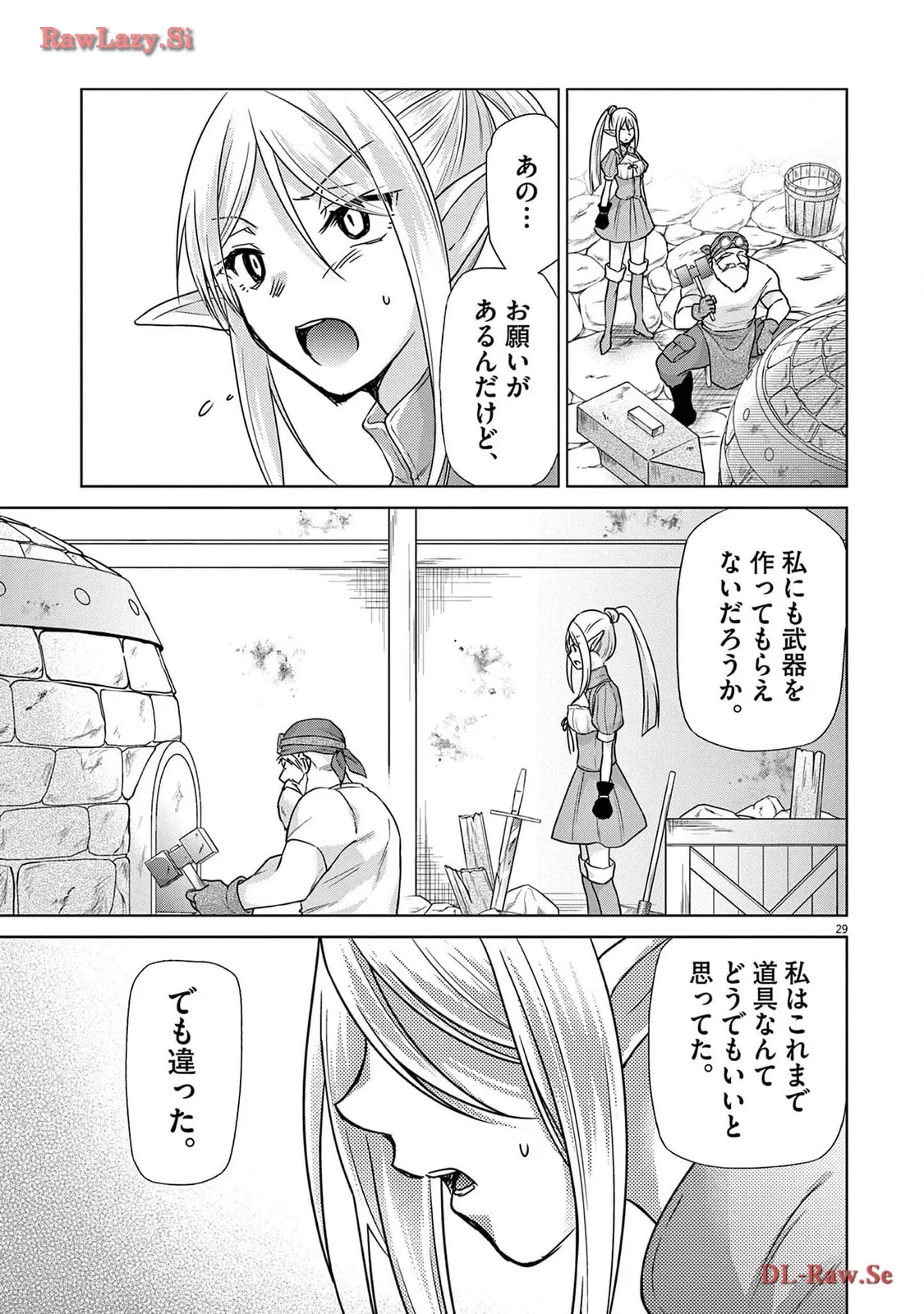 P29