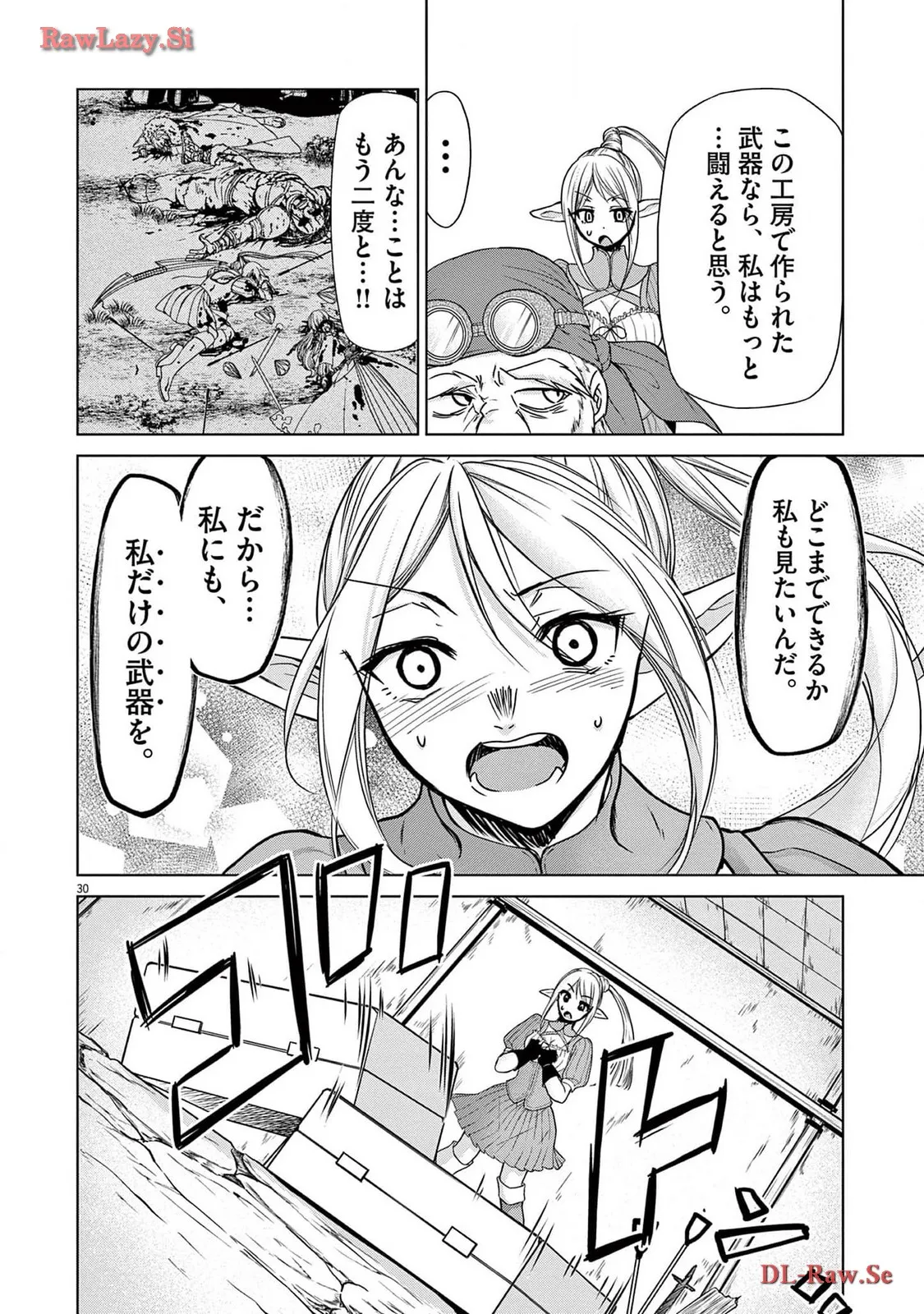 P30