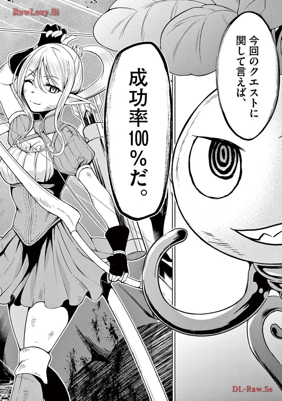 P38