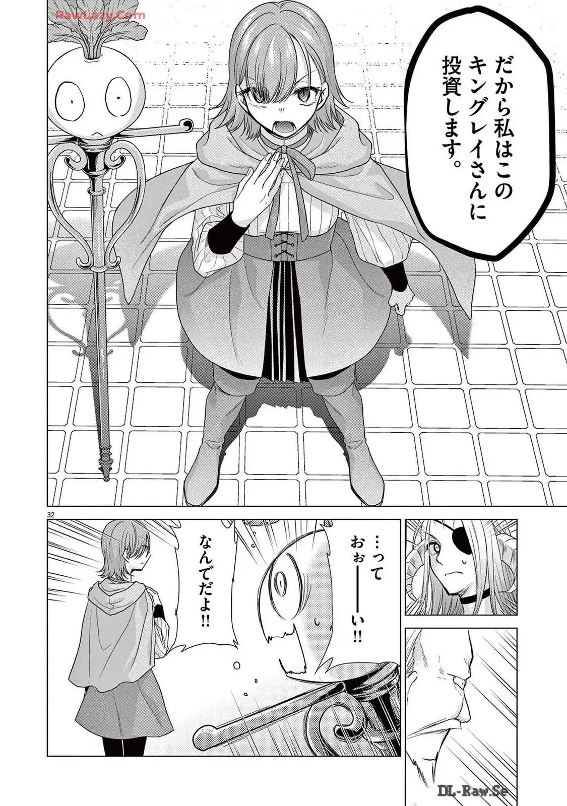 P32