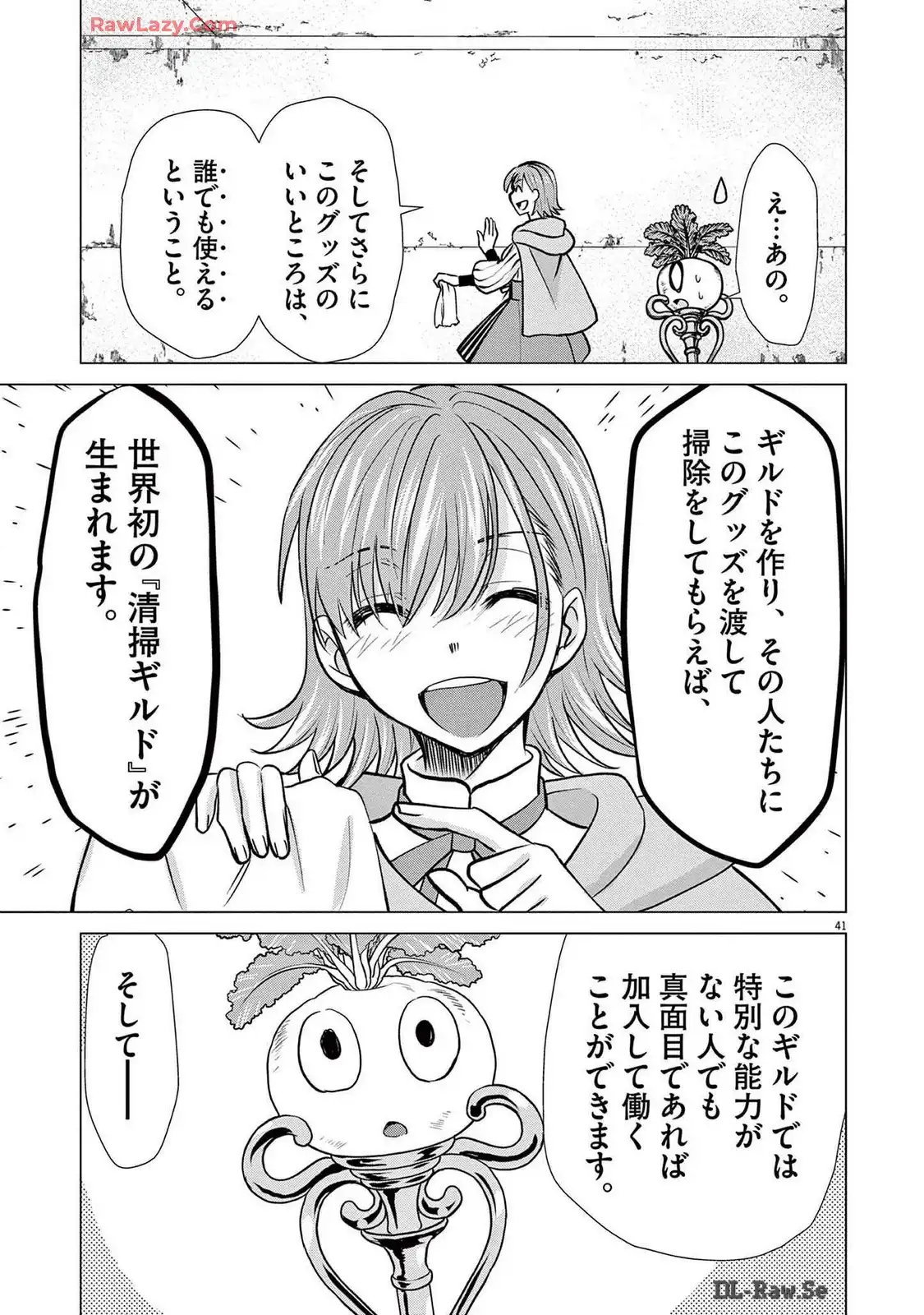 P41