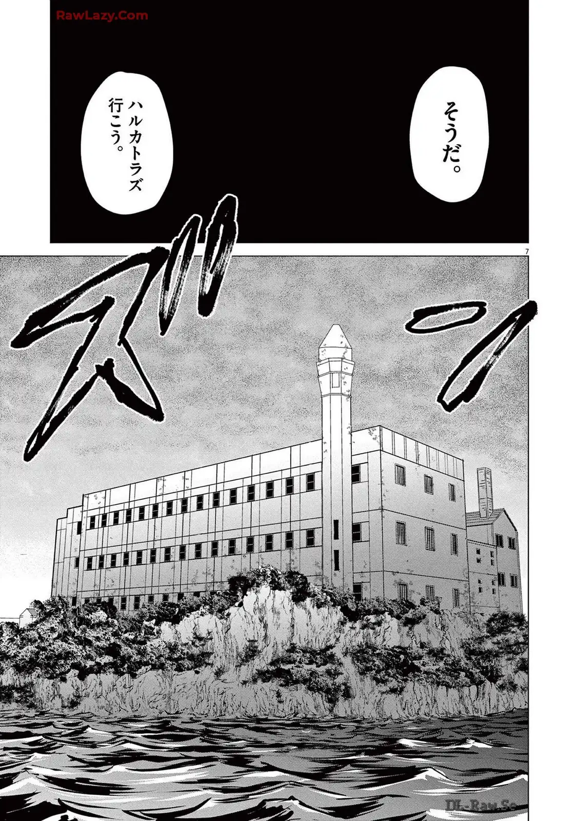 P7