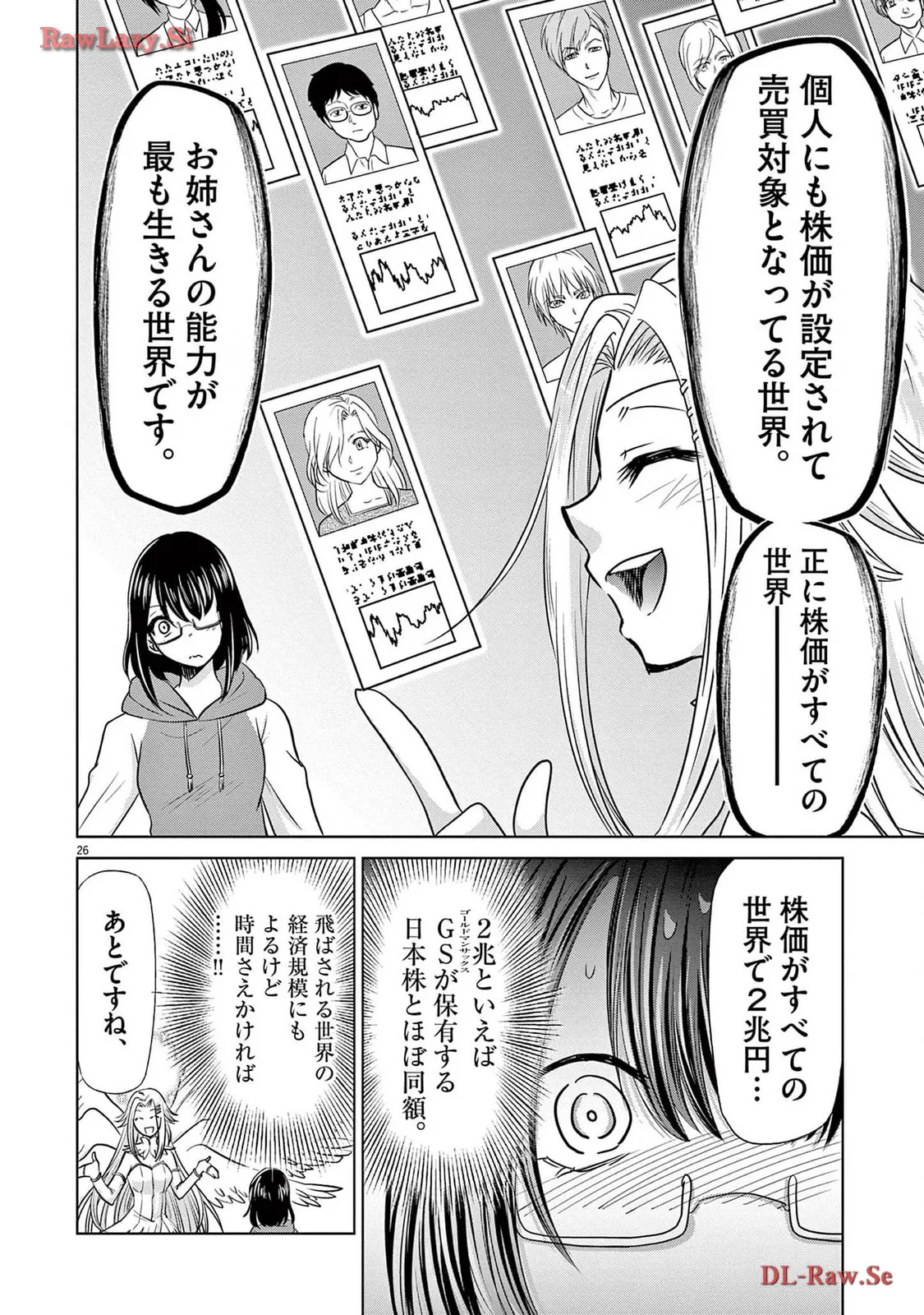 P26
