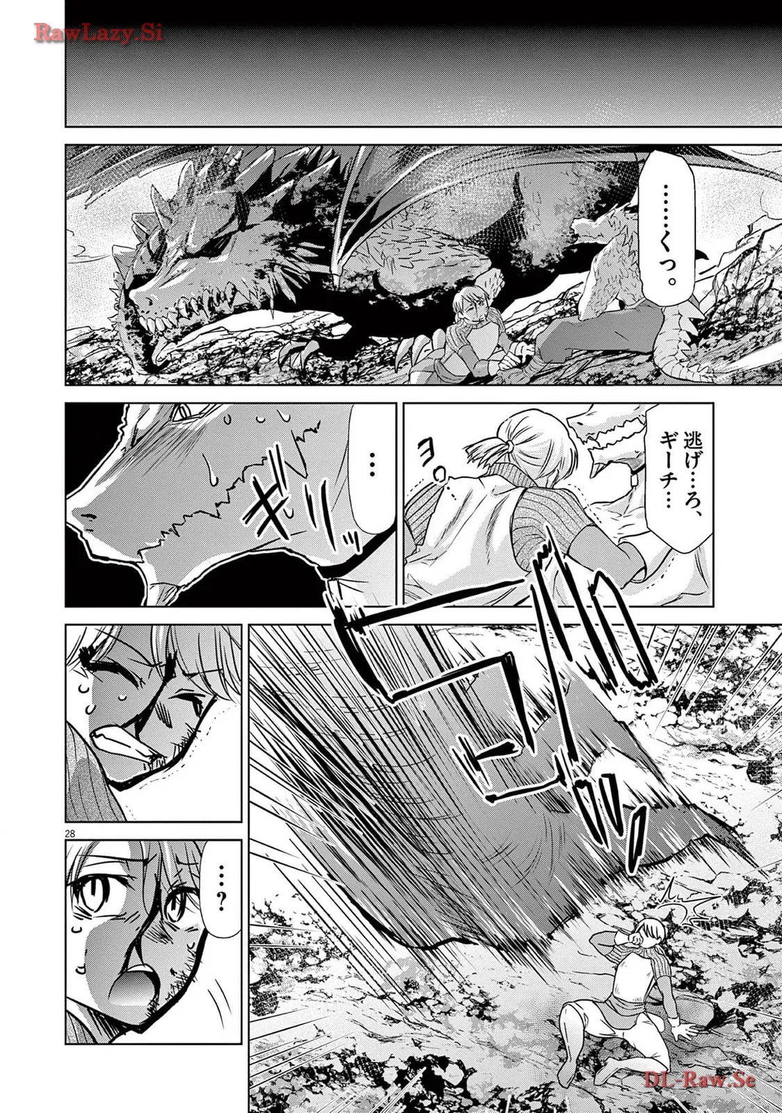 P28