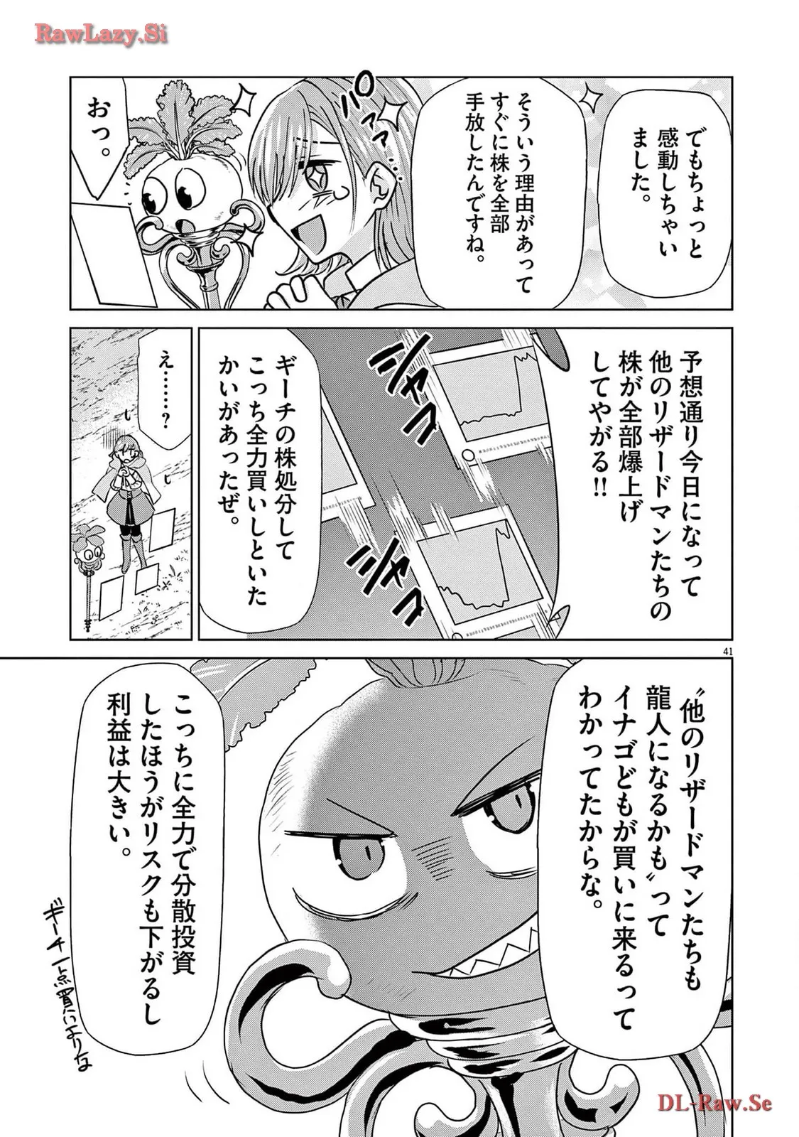 P41