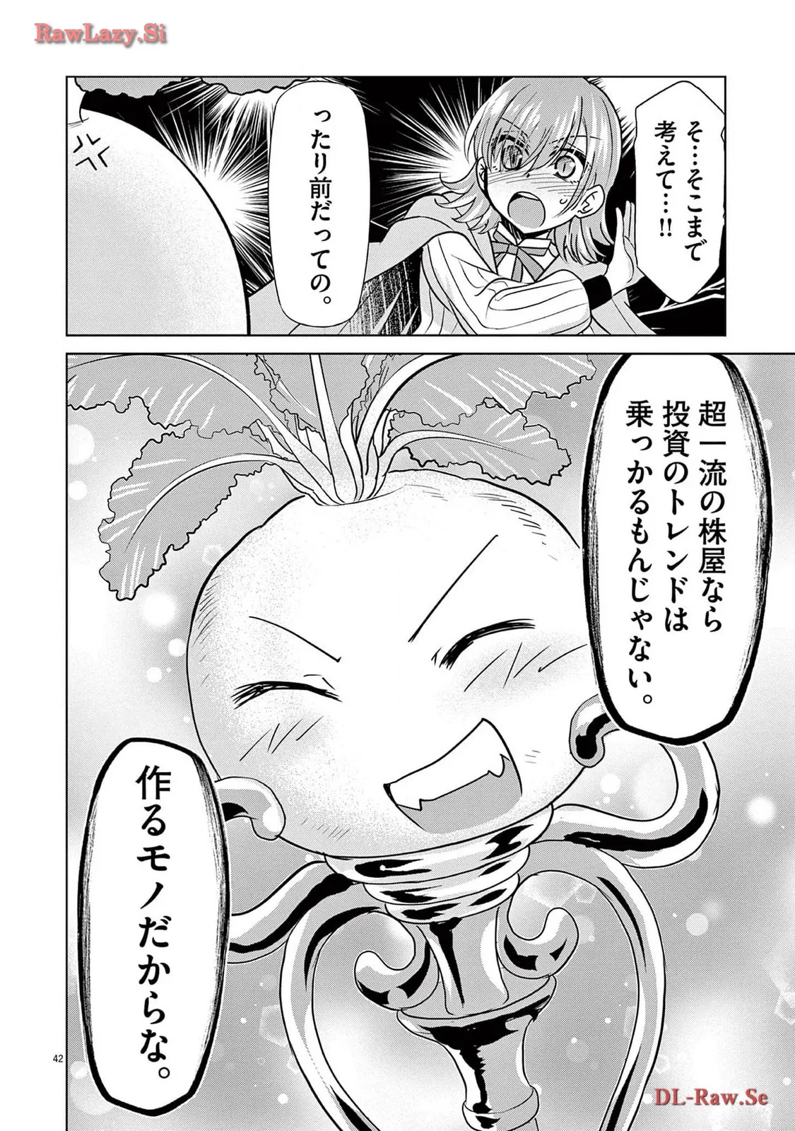 P42