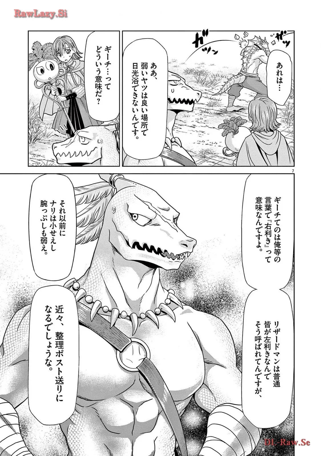 P7