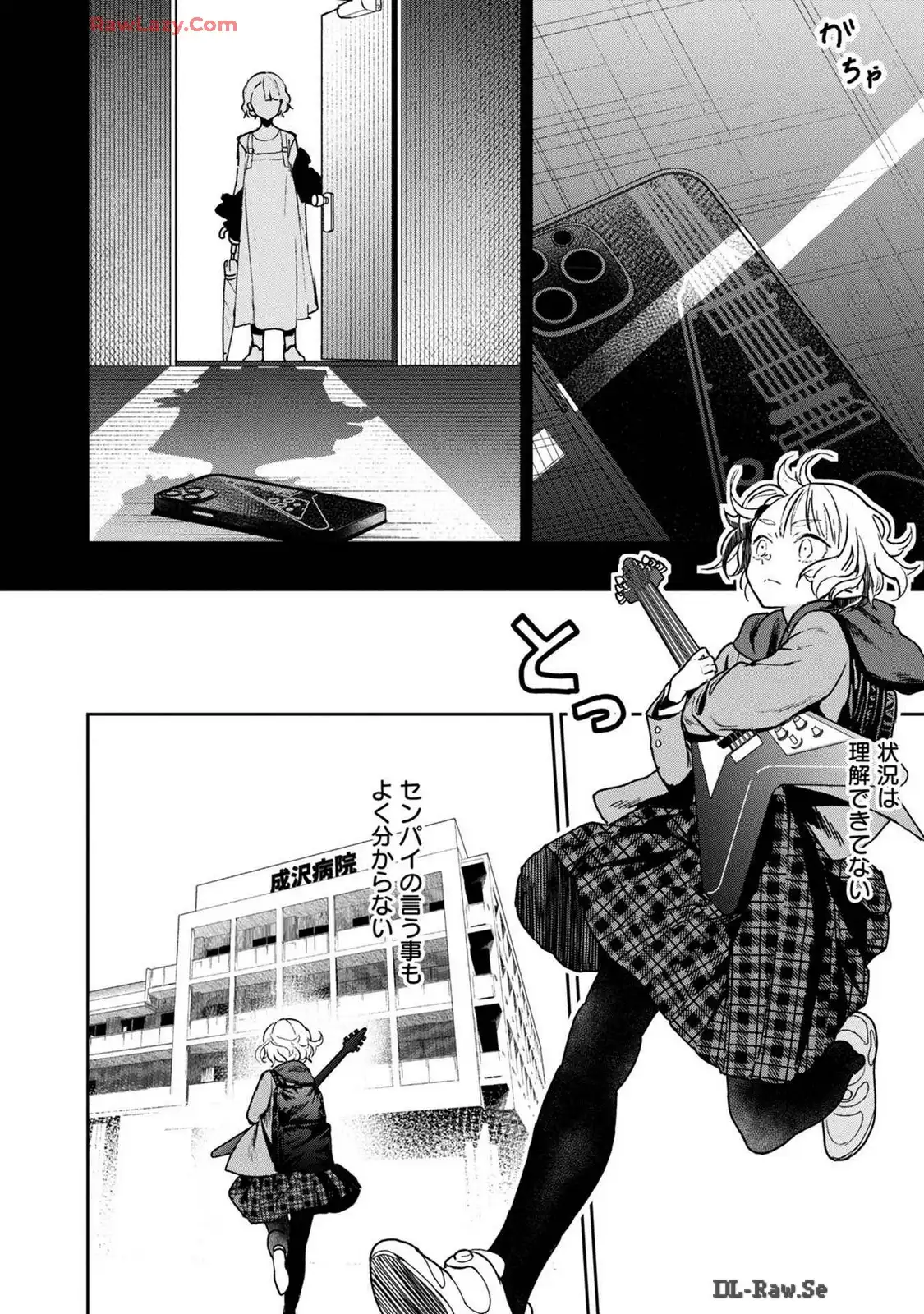 P32