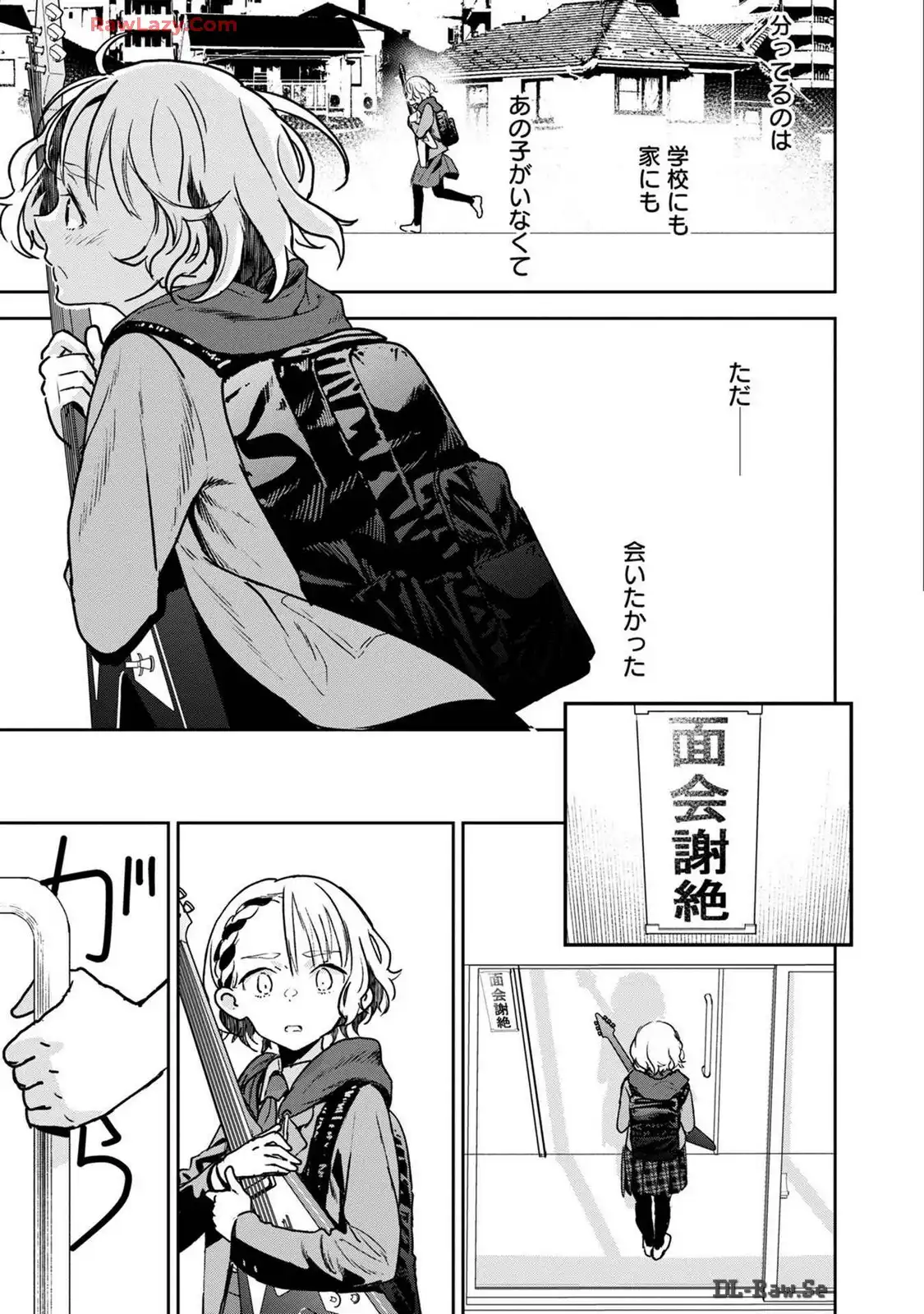 P33