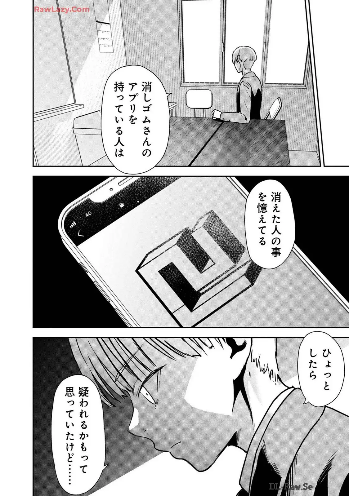 P36