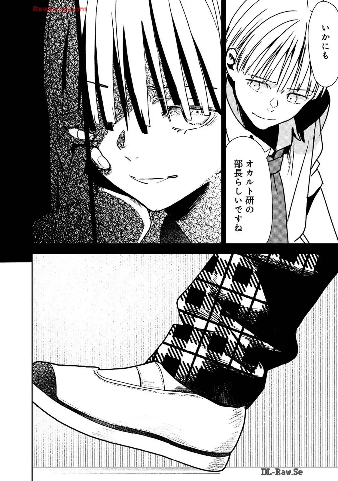 P24
