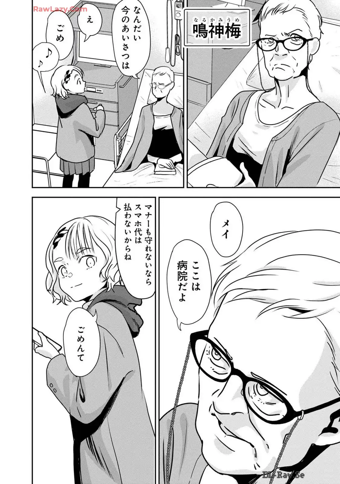 P30