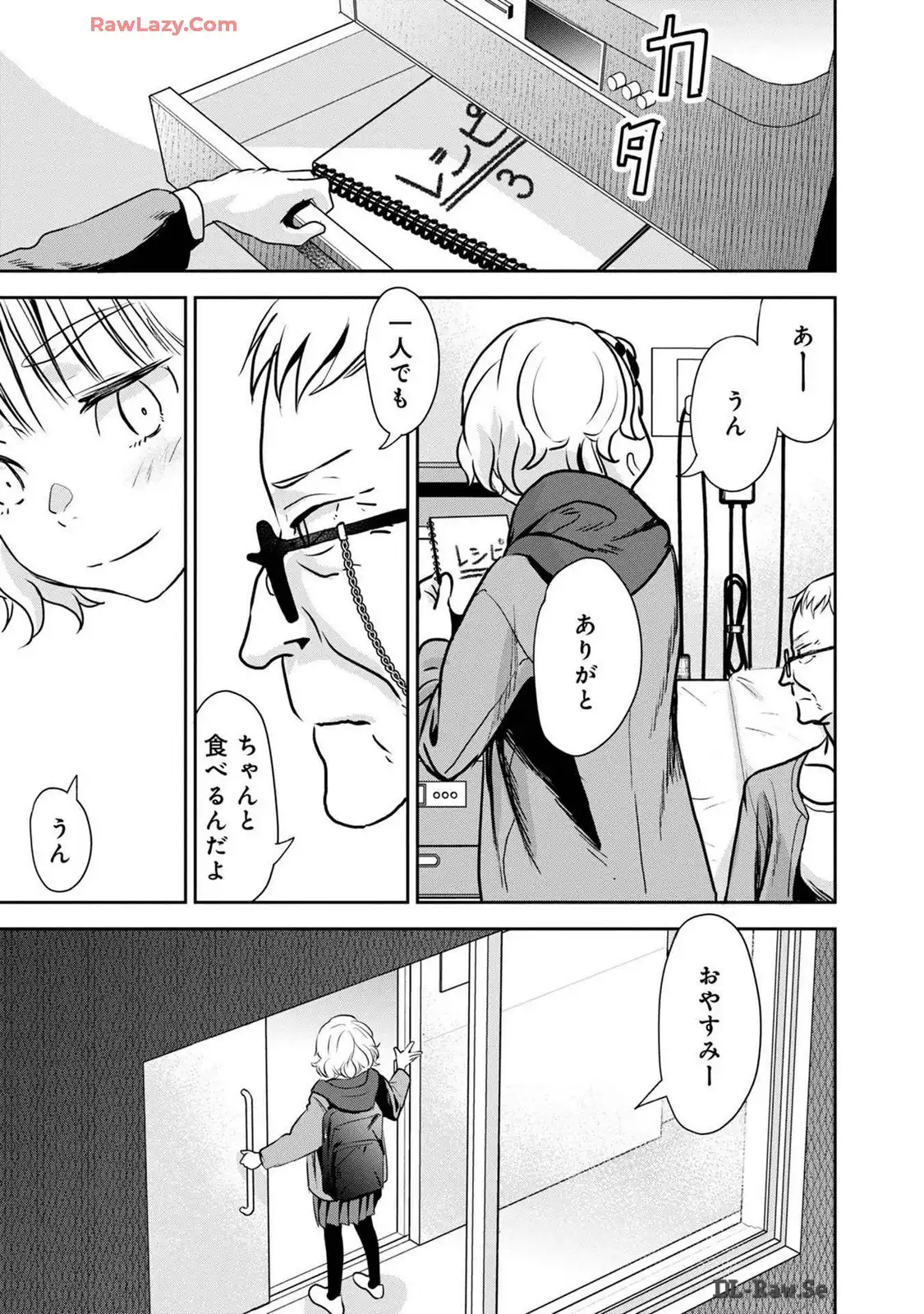 P33