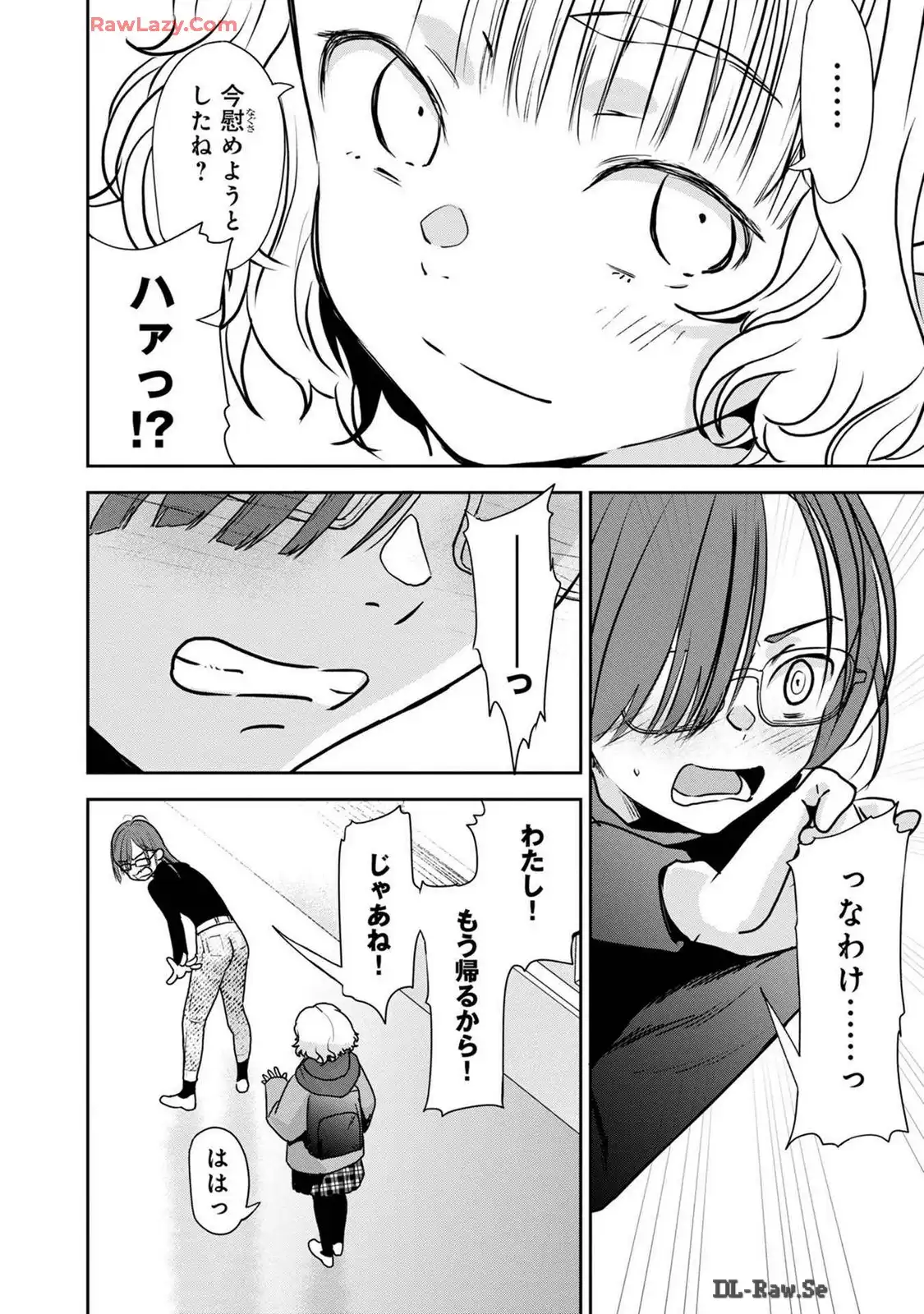 P38