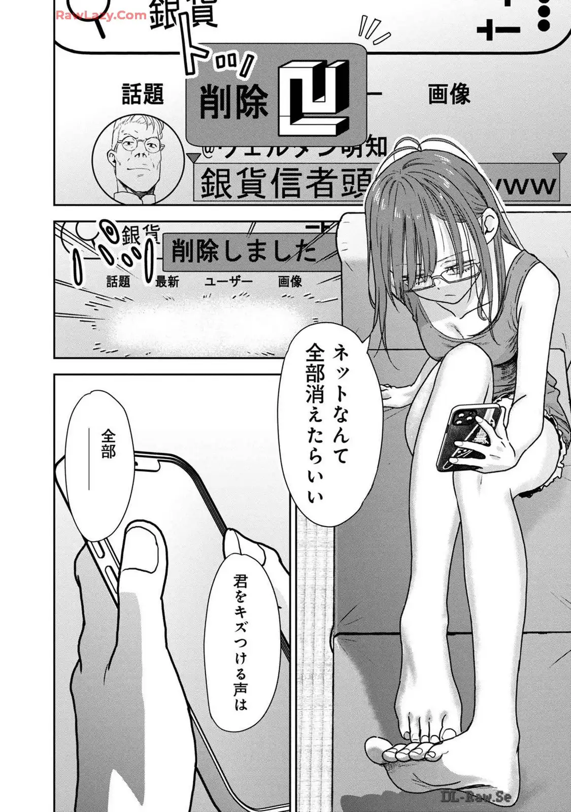 P46