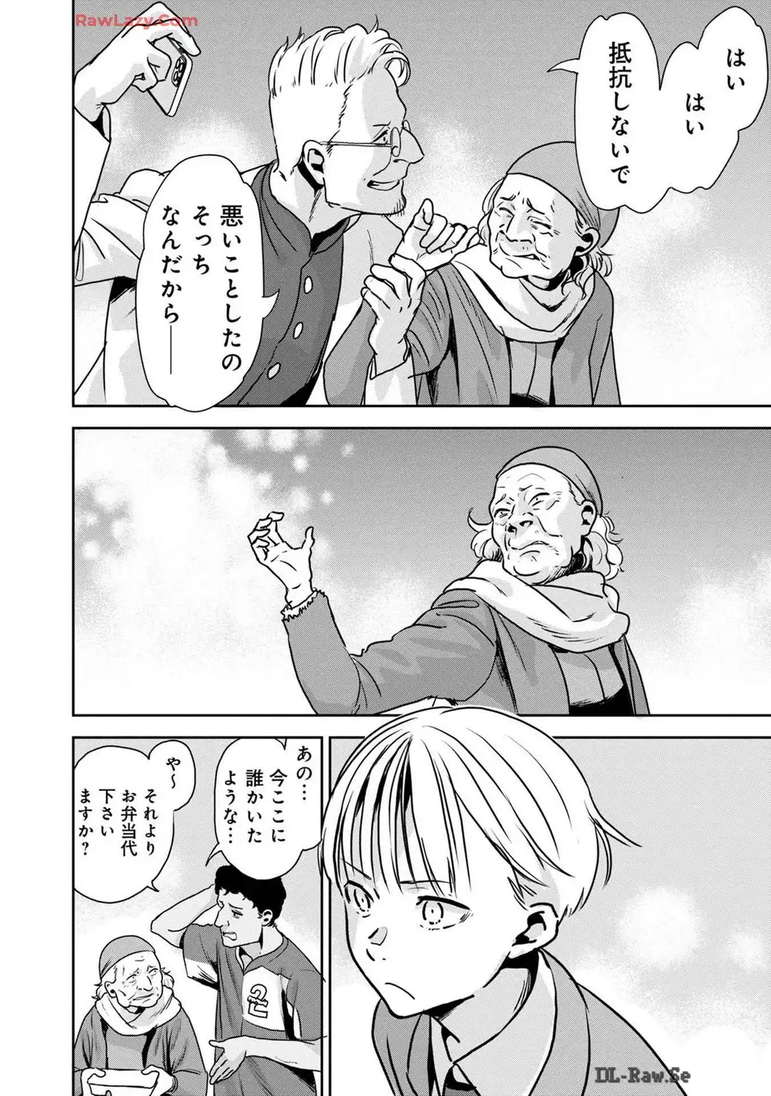 P52