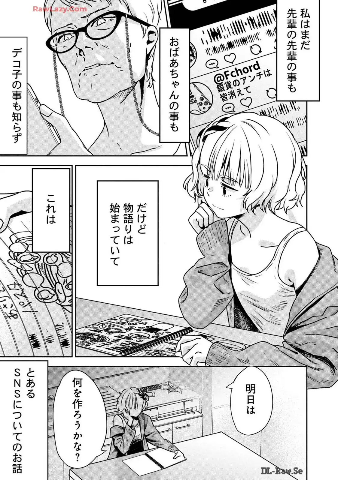 P60