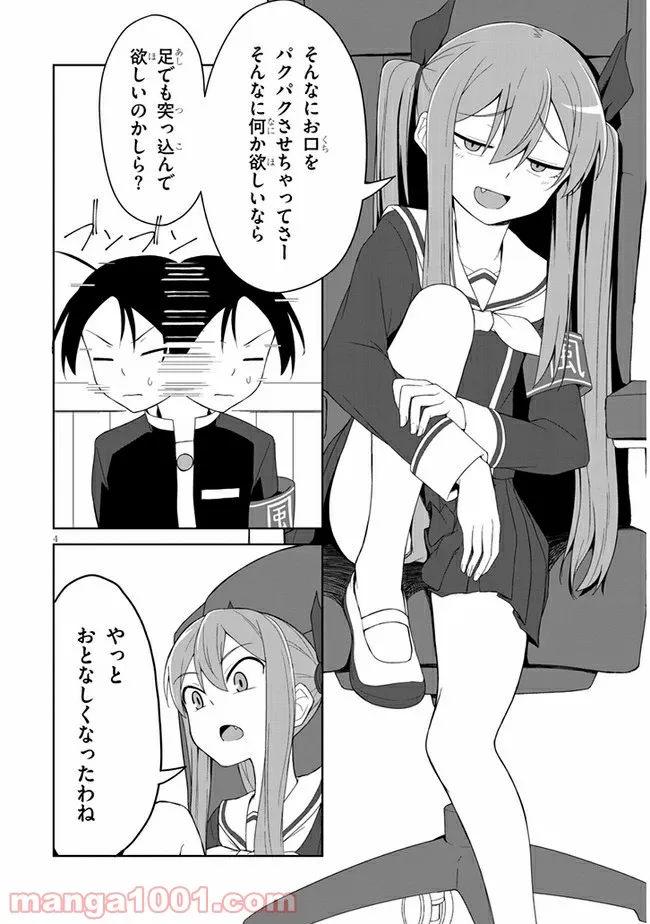 P4