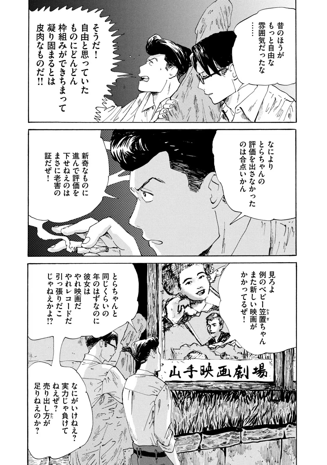 P21