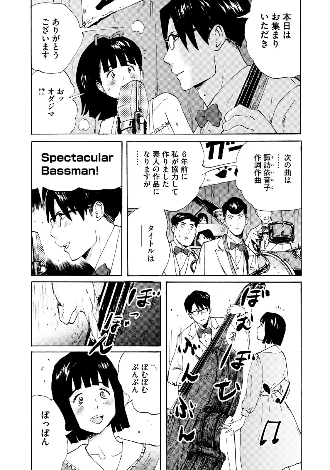 P32