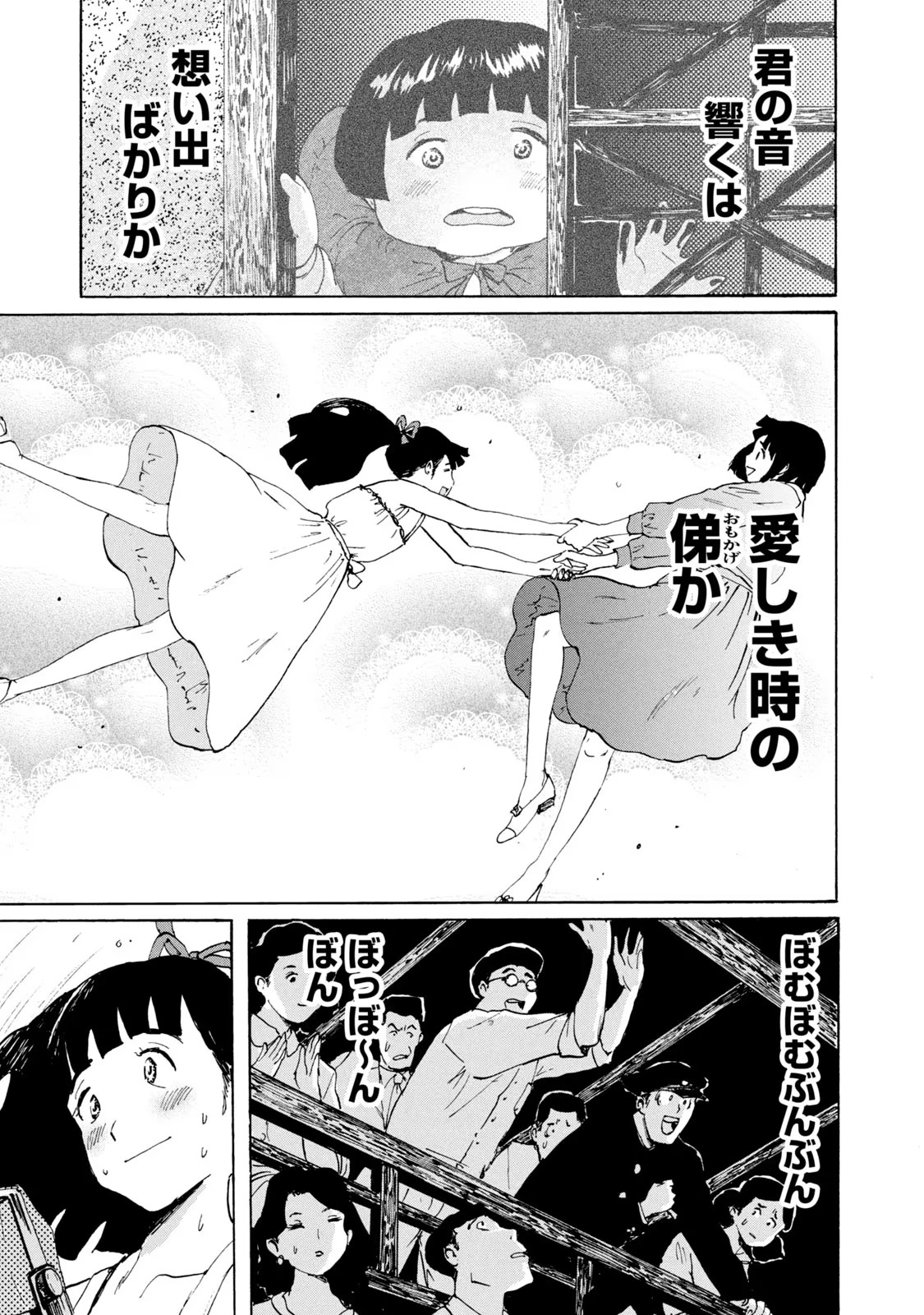 P35