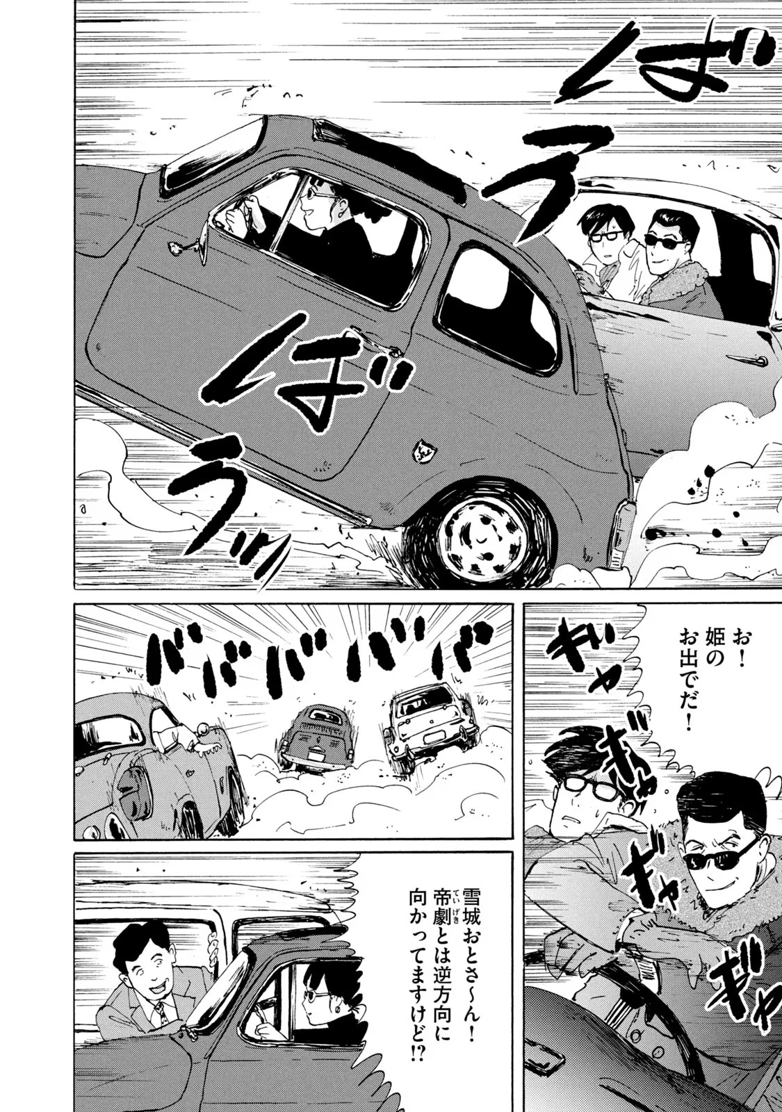 P40