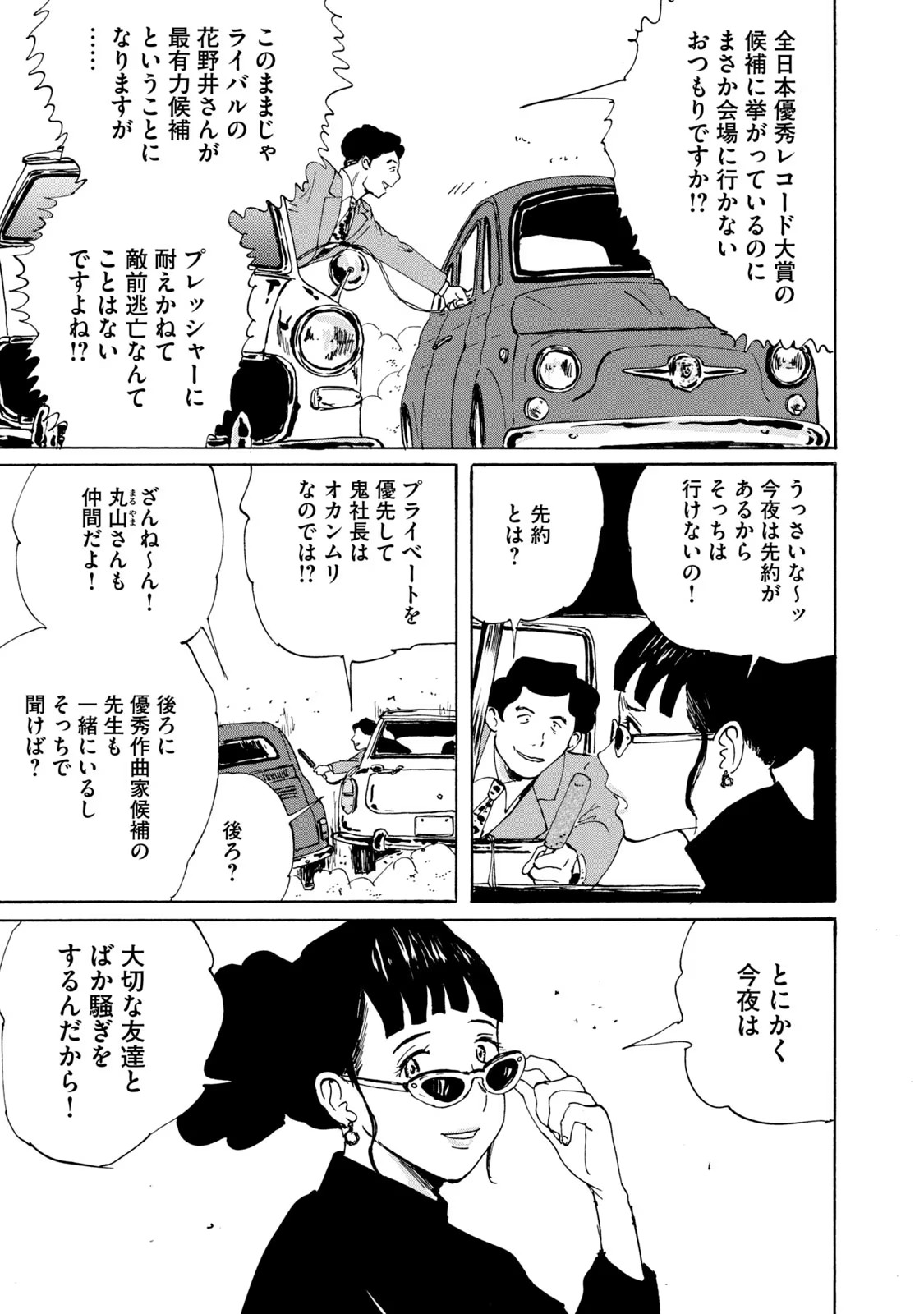 P41
