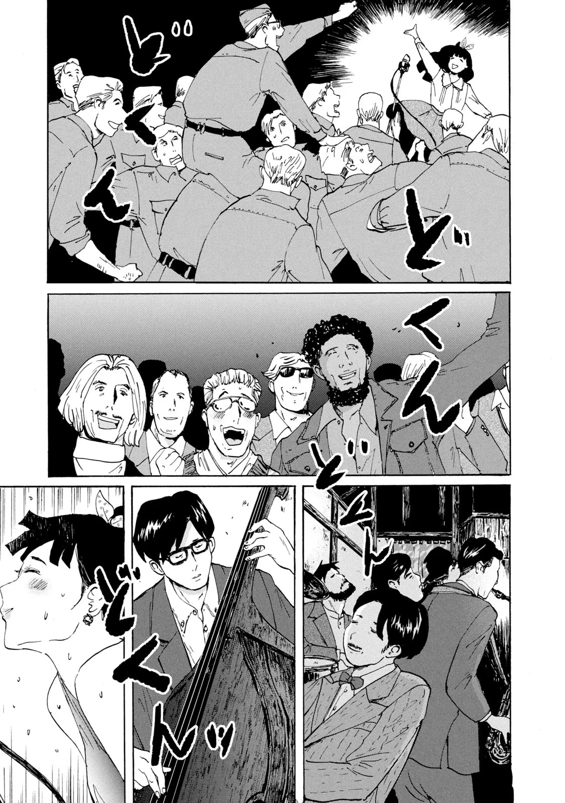 P49