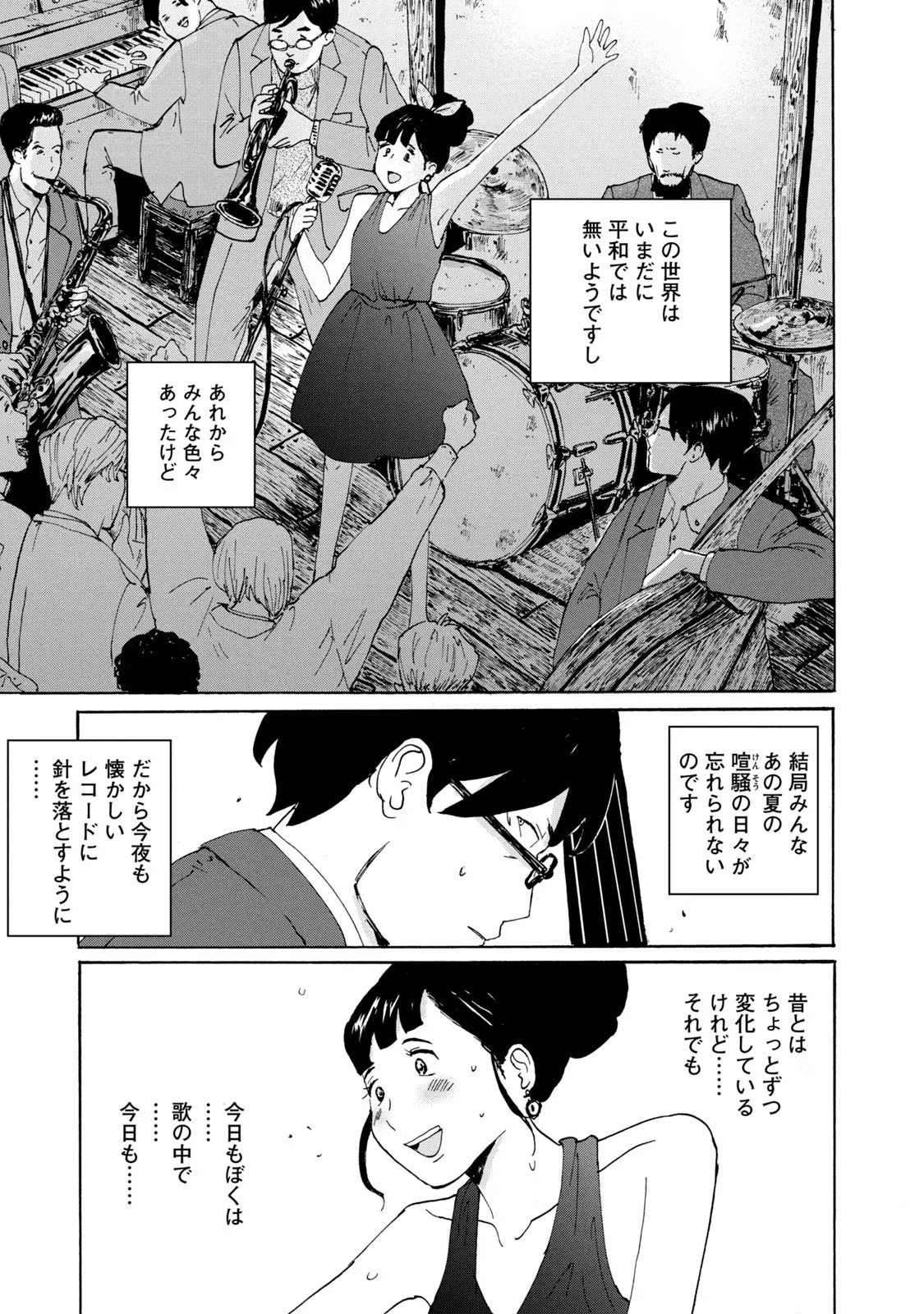 P51
