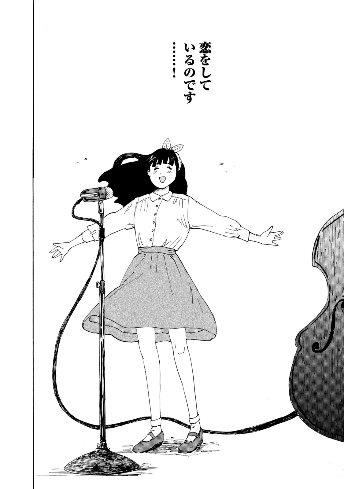 P52