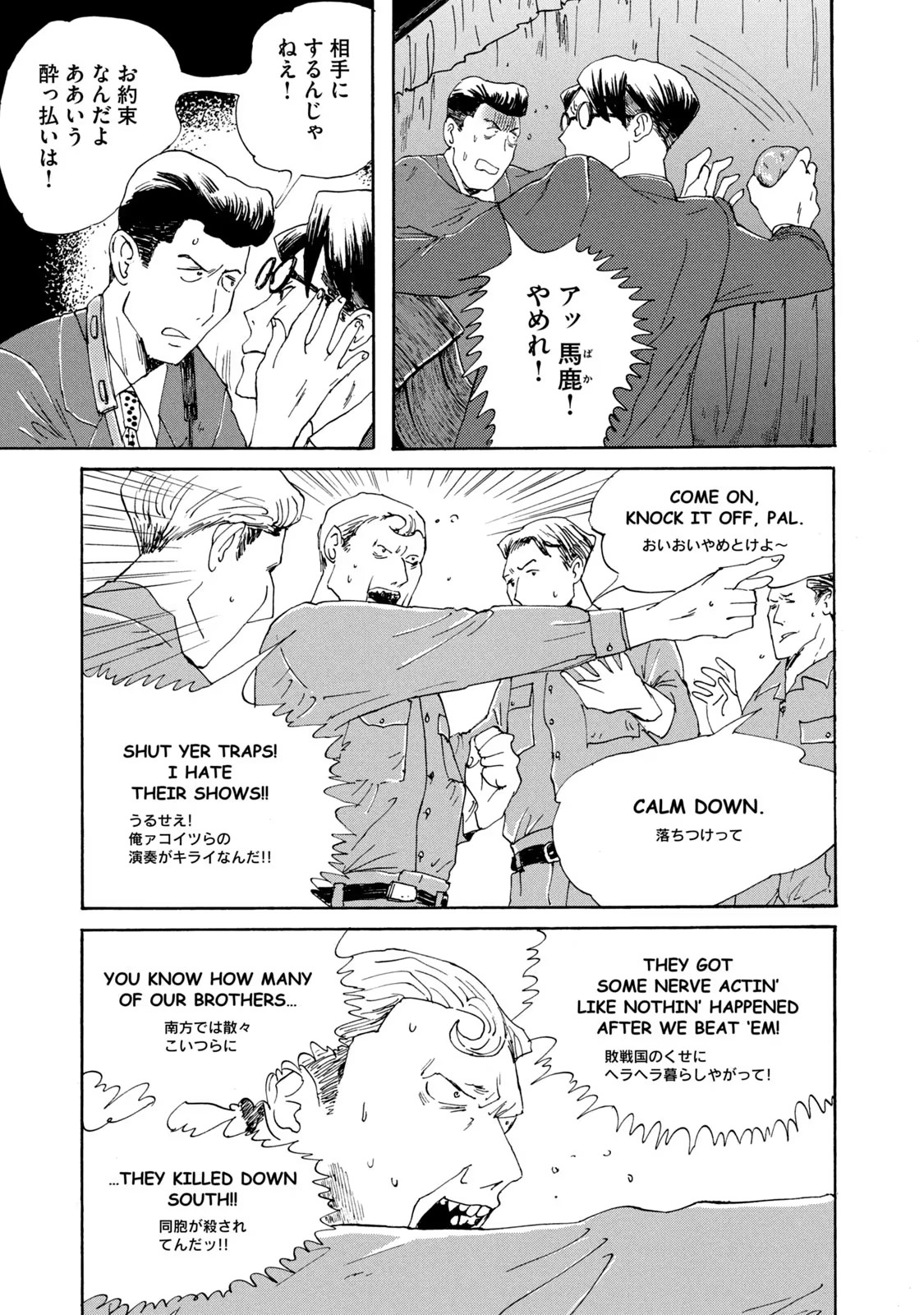 P31