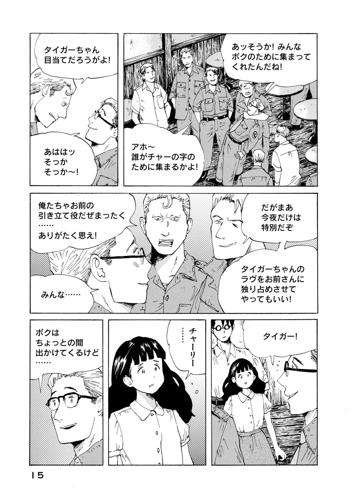 P13