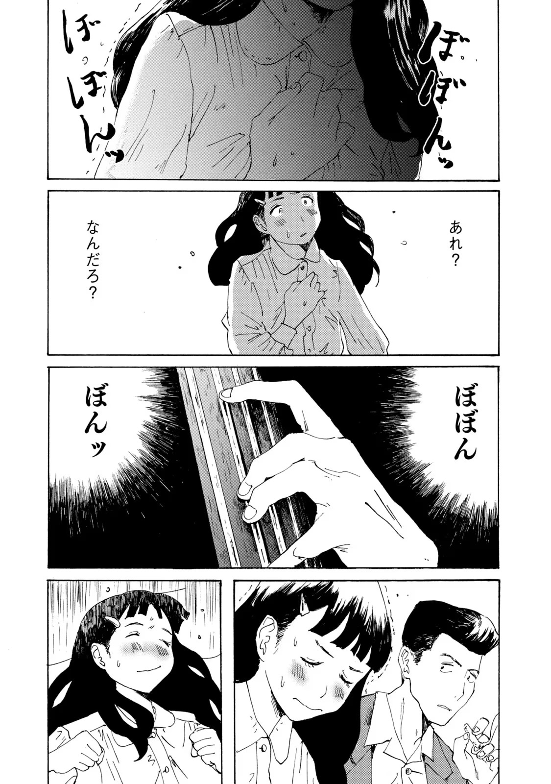 P27