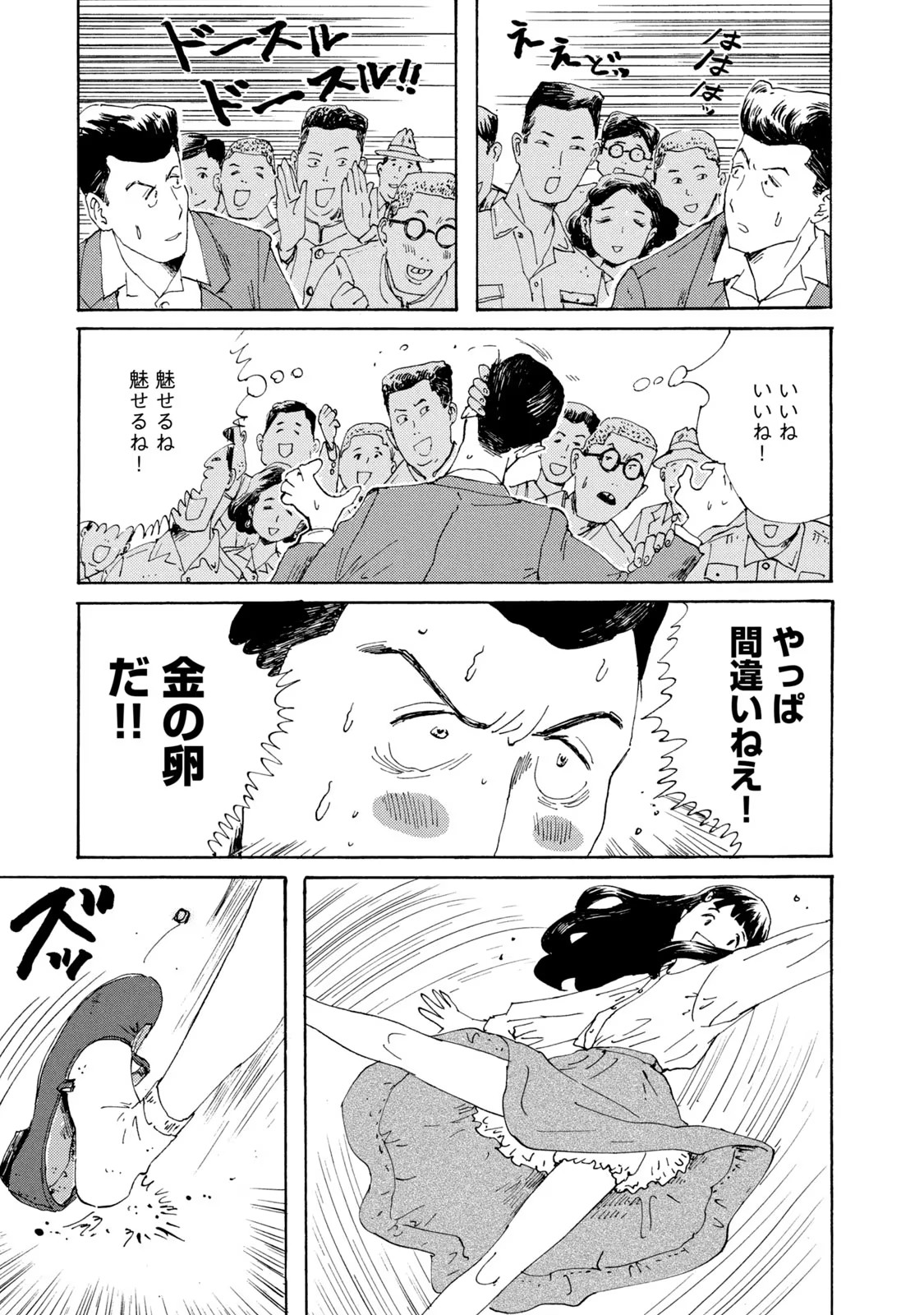 P31