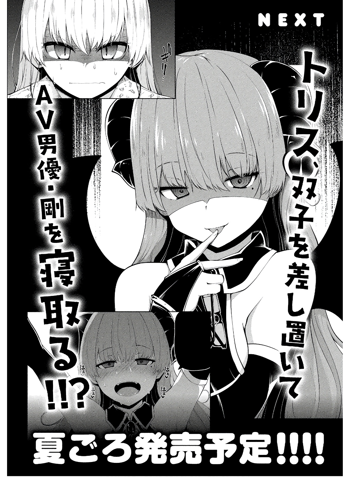 P24