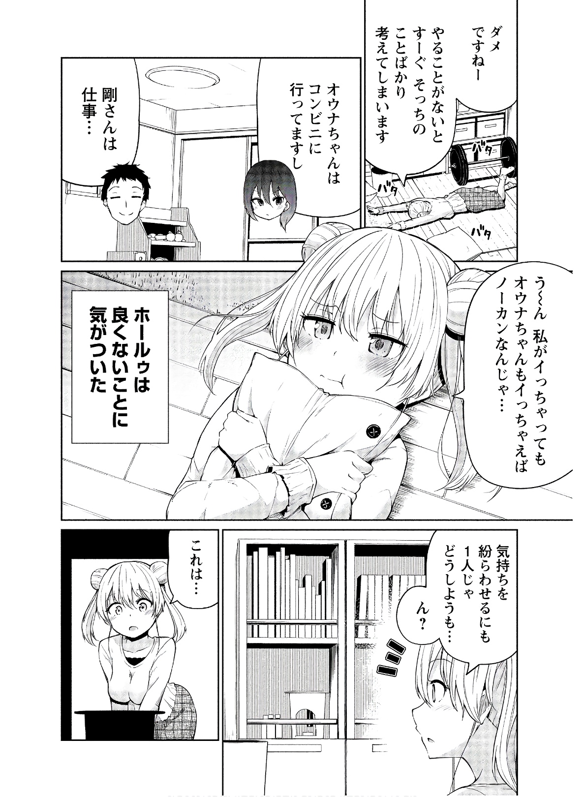 P4