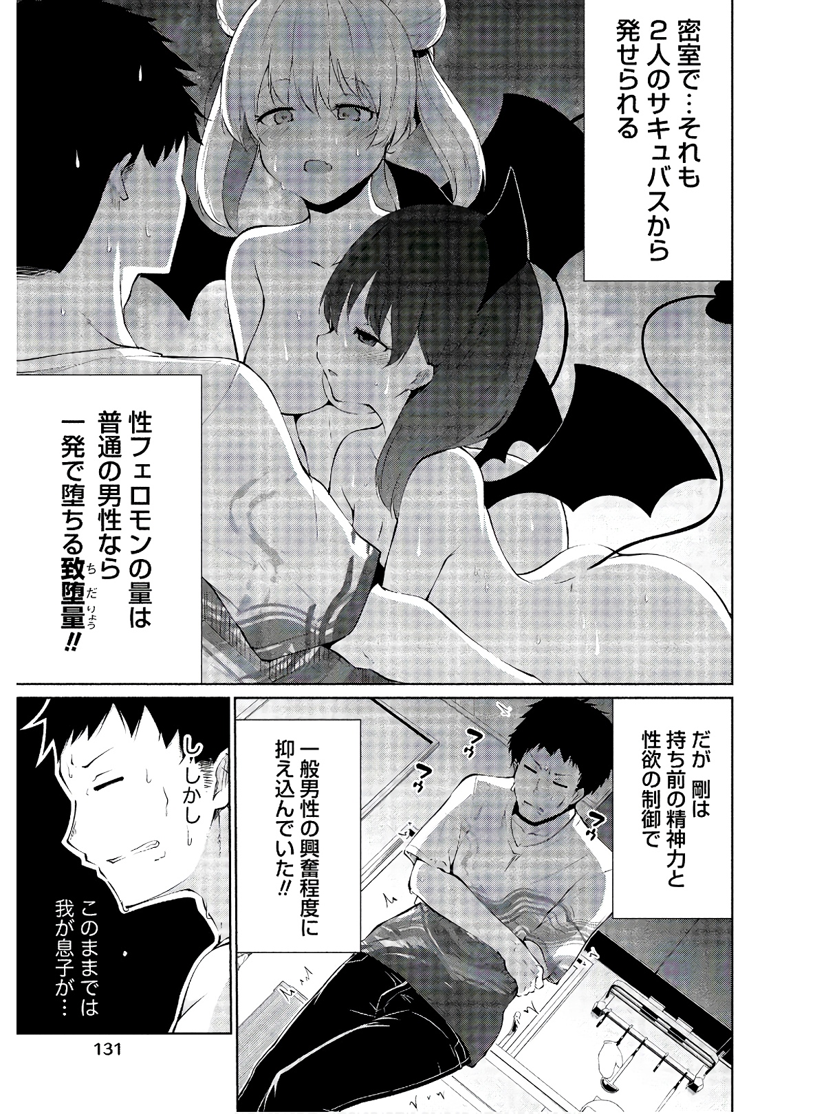 P17