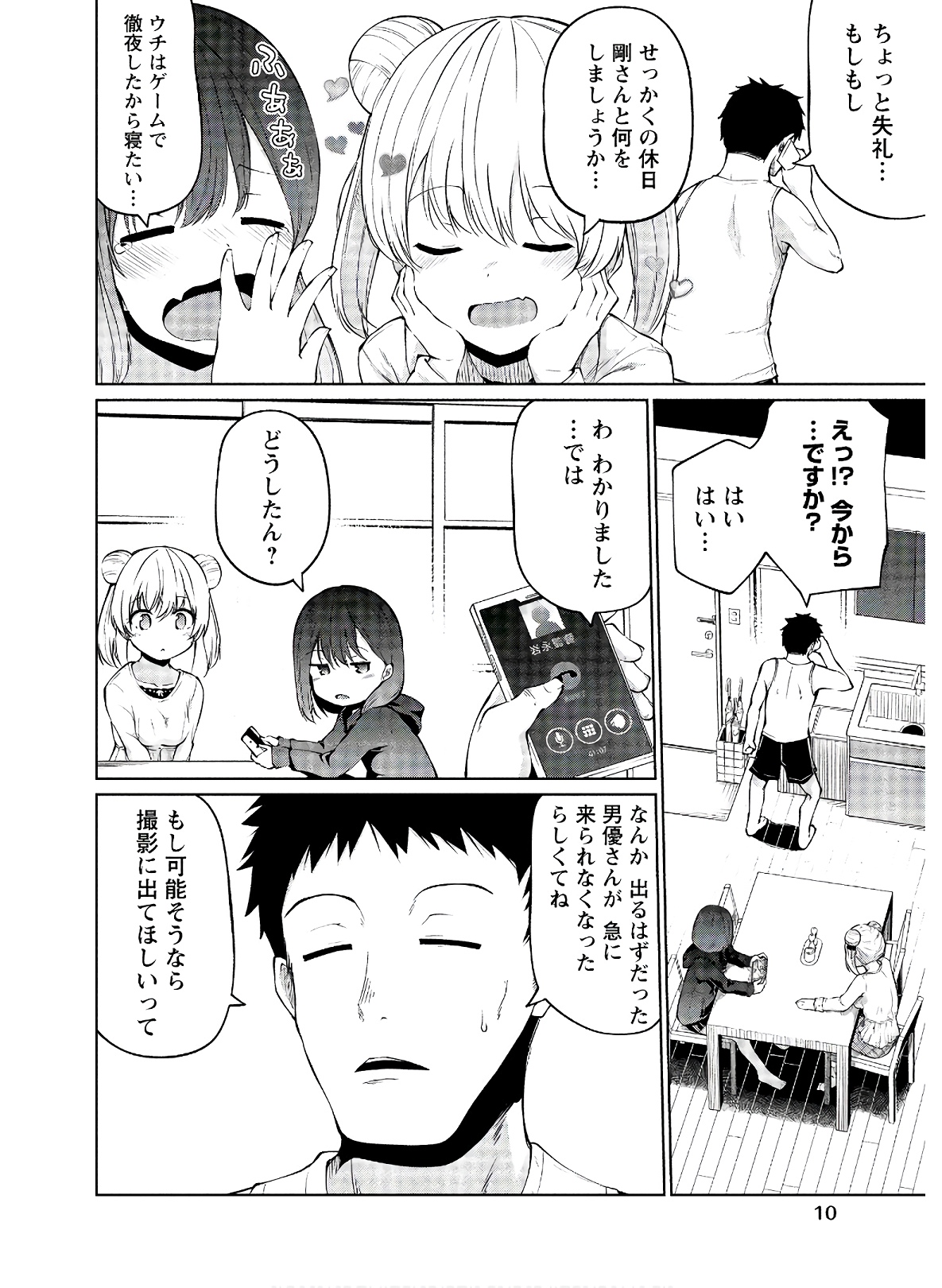 P8