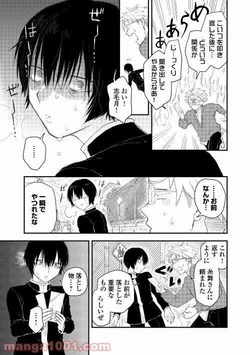 P15