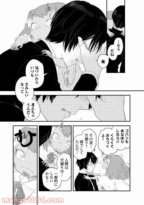 P31