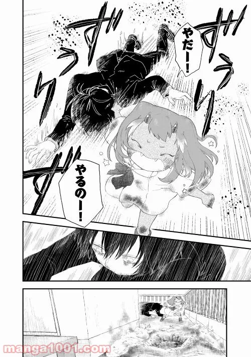 P32