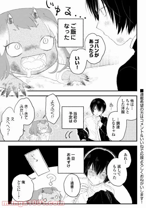 P35