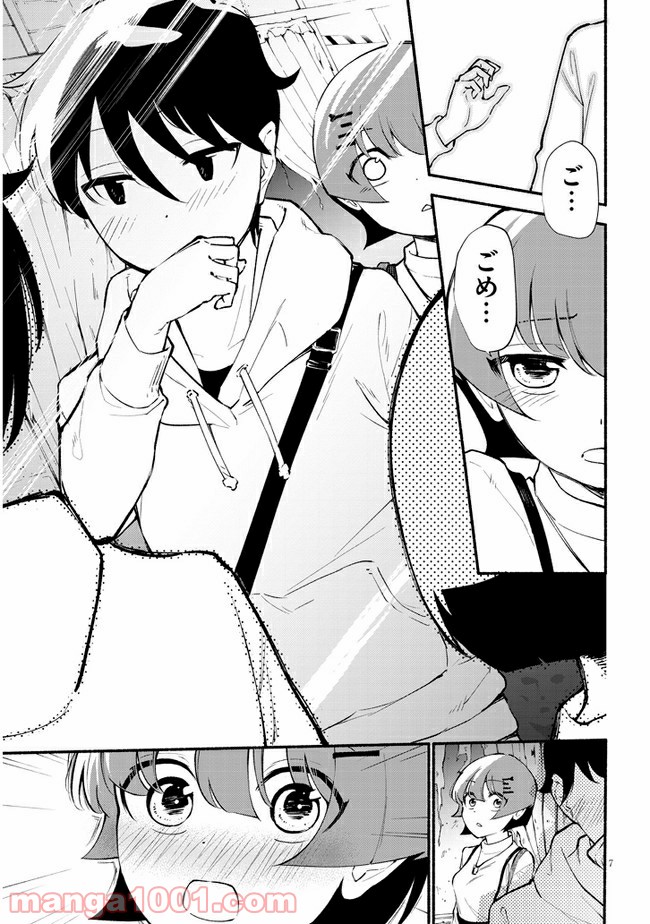 P7