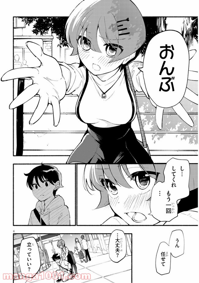 P6