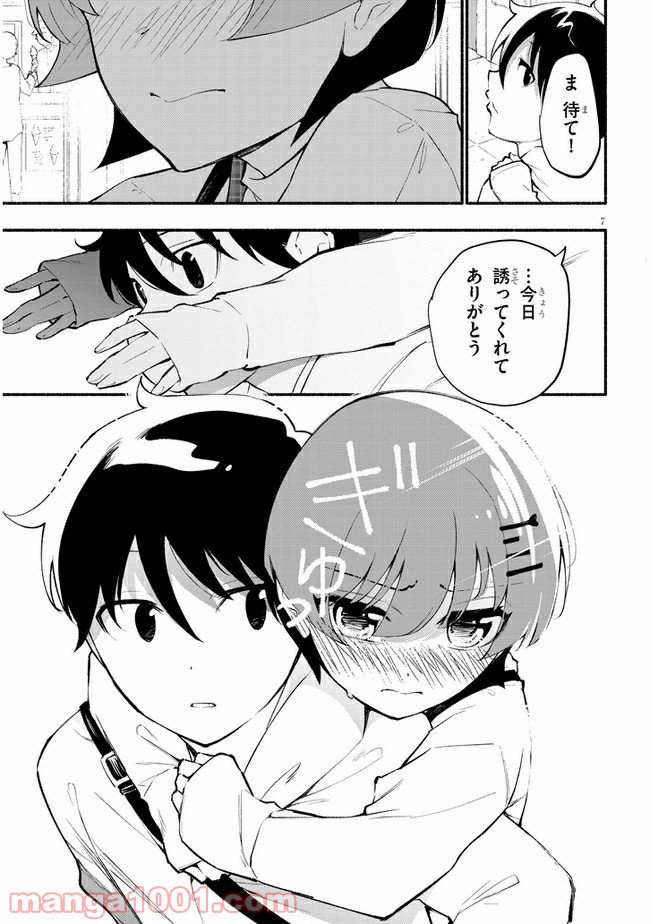 P7