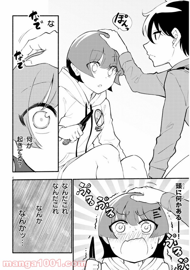 P6