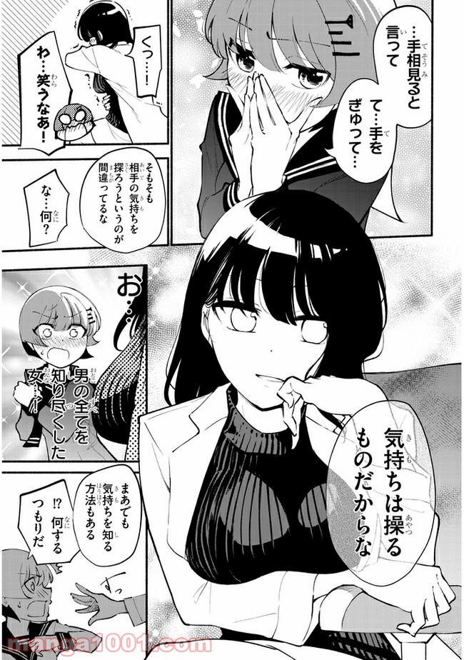 P3